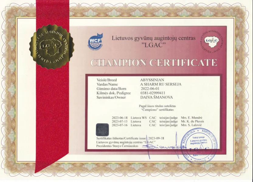Sersėja certificate
